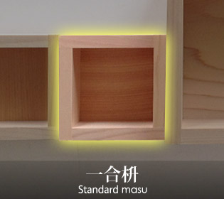 Standard masu