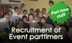 Recruitment of Event parttimers