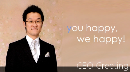 CEO Greeting